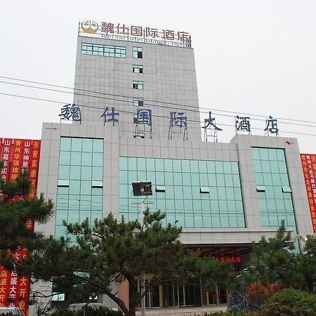 Weishi International Hotel Qing Zhou Екстериор снимка