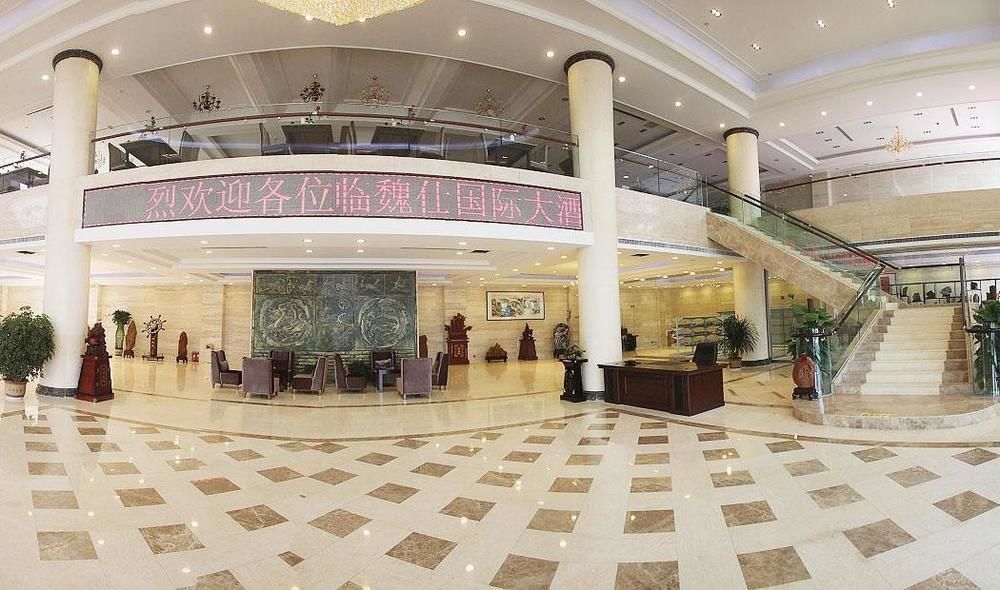 Weishi International Hotel Qing Zhou Екстериор снимка