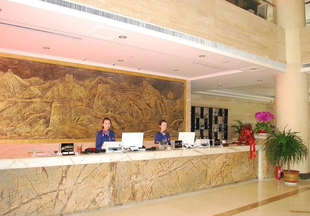 Weishi International Hotel Qing Zhou Екстериор снимка